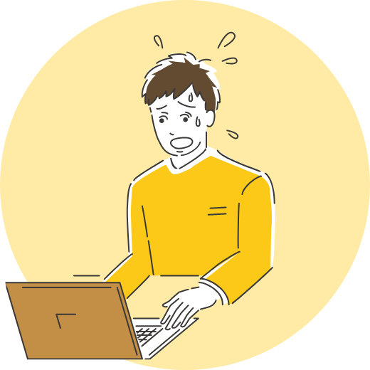 パソコンに向かってる男性が困ってるイラスト