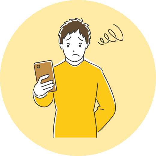 男性がスマホを見て困ってるイラスト