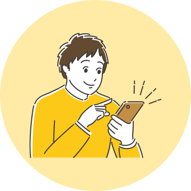 男性がスマホを操作しているイラスト
